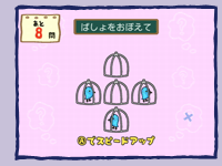 �Q�[�����1