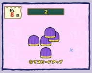 �Q�[�����2