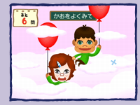 �Q�[�����1