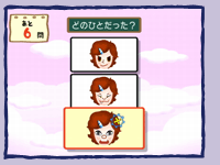 �Q�[�����2