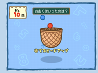 �Q�[�����1