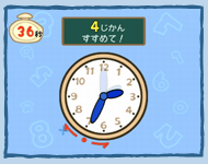 �Q�[�����2