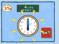 �Q�[�����3