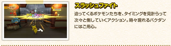 XbVt@Cg Ă|PA^C~OvĎXƓ|ĂANVBXoN_ɂ͂pSB