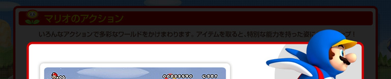 �y���M���}���I