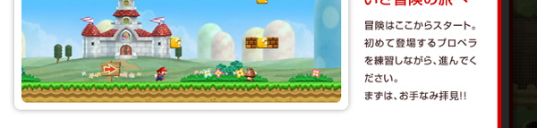 �����`���̗���