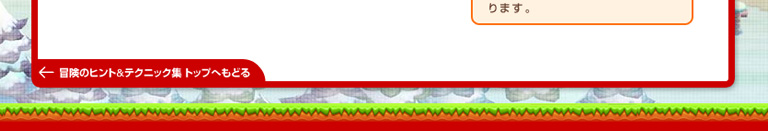 �͂��߂Ă̂����瓊��