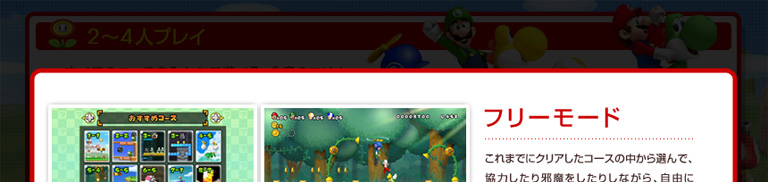 �t���[���[�h