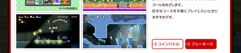 �t���[���[�h