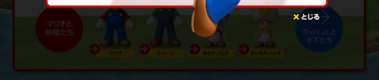 �}���I�ƒ��Ԃ���