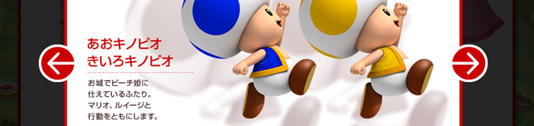 ����Ńs�[�`�P�Ɏd���Ă���ӂ���B