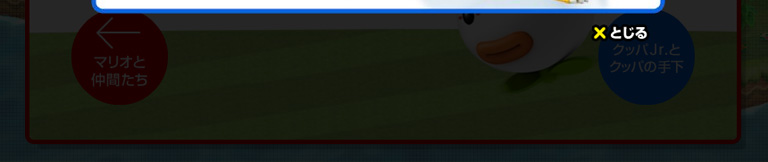 �N�b�pJr.�Ǝ艺����