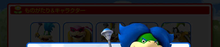 ���h�E�C�b�O