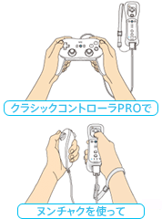 ウイニングイレブン プレーメーカー 13