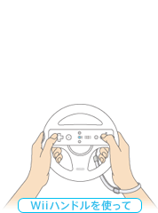 �n���h��