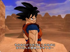 ドラゴンボールスパーキングネオエンタメ/ホビー