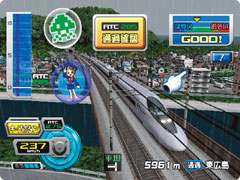 電車でGO！ 新幹線EX 山陽新幹線編 Wii