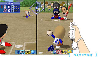 実況パワフルプロ野球wii