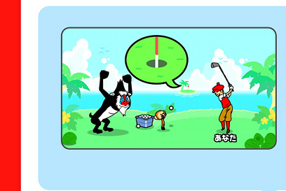 �Q�[�����