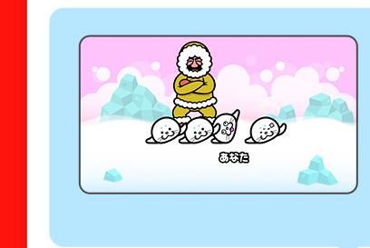 �Q�[�����