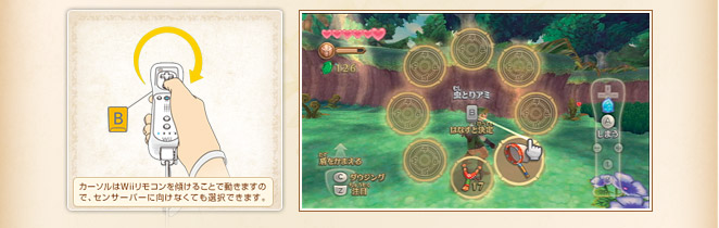 �Q�[�����