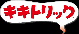 �L�L�g���b�N