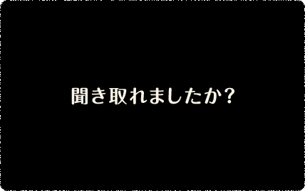 �������܂������H