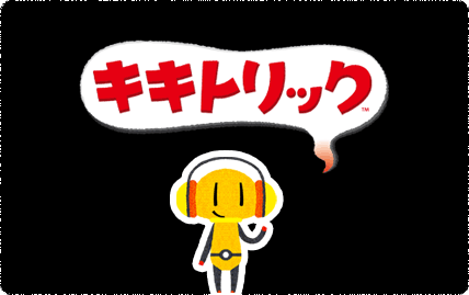 �L�L�g���b�N