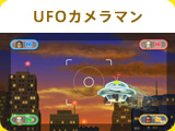 UFOJ}