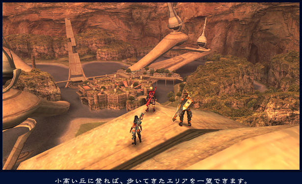 �������u�ɓo��΁A�����Ă����G���A����]�ł��܂��B