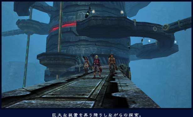 ����ȑ��u������~�肵�Ȃ���̒T���B