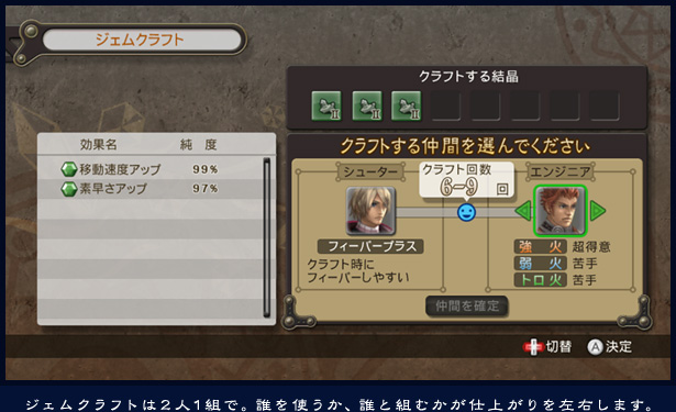 WFNtg2l1gŁBNgANƑgނdオE܂B