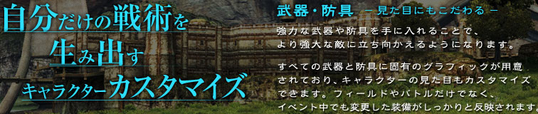 ̐p𐶂ݏoLN^[JX^}CY [Eh\ڂɂ\] ͂ȕhɂ邱ƂŁA苭ȓGɗ悤ɂȂ܂BׂĂ̕ƖhɌŗL̃OtBbNpӂĂALN^[̌ڂJX^}CYł܂BtB[hogłȂACxgłύXƔf܂B