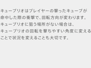 L[uI̓vC[̌L[uۂ̏ՌŁA]ς܂BL[uIɑ_ꏊȂꍇ́AL[uỈ]₷pxɕς邱Ƃŏ󋵂ς邱Ƃ؂łB