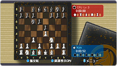 ゲーム画面：チェス盤例２