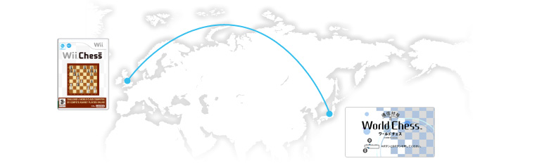 ゲーム画面:自分と同じくらいの腕前の相手を募集することもできます。