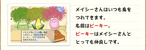 CV[͂Ă܂BO̓r[L[Br[L[̓CV[ƂƂĂǂłB