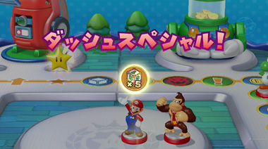 amiiboパーティ画面