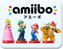 amiibo