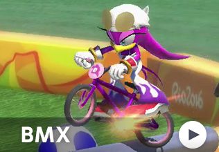 BMX
