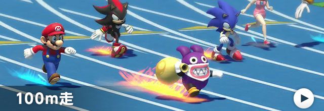 100m走