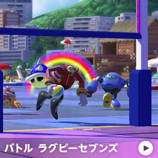 バトル ラグビーセブンズ