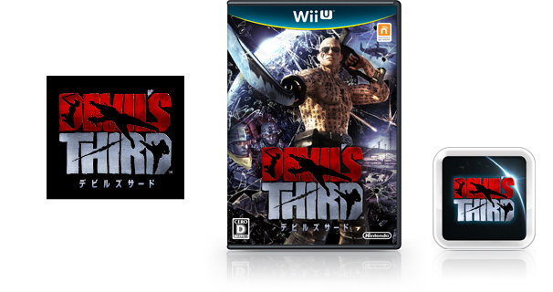 Devil's Third