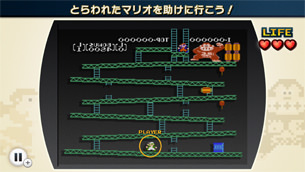 ファミコンリミックス1+2