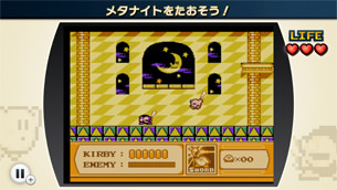 ファミコンリミックス1+2