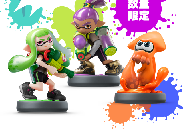 Splatoon スプラトゥーン Amiiboでアソブ