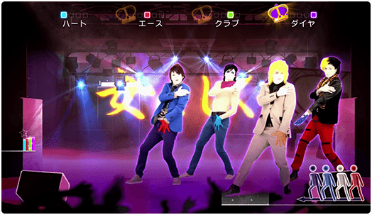 JUST DANCE Wii U バラエティ豊富な楽曲04