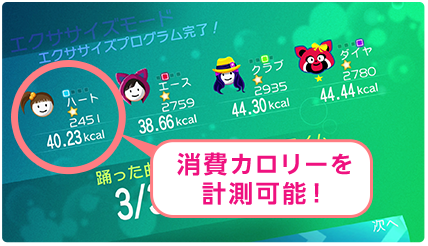 ����J�����[���v���\�I