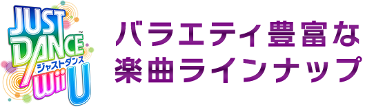 �o���G�e�B�L�x�Ȋy�ȃ��C���i�b�v