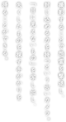 Be邱ƂŉނA߂͂ƂÂJBuڂɌȂ́vʂoÂT肪𓾂邱ƂłB